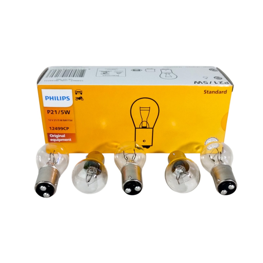 Lampara 12 Volt - 2